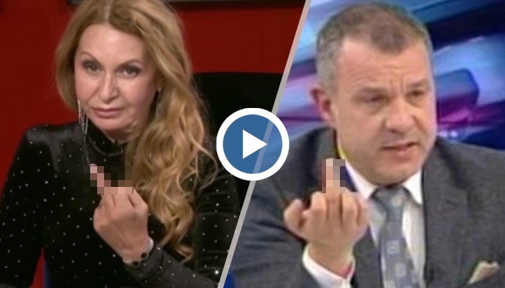 Объркала се женицата, използвала неправилния пръст