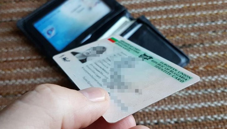 МВР предприема мерки МВР предприема мерки