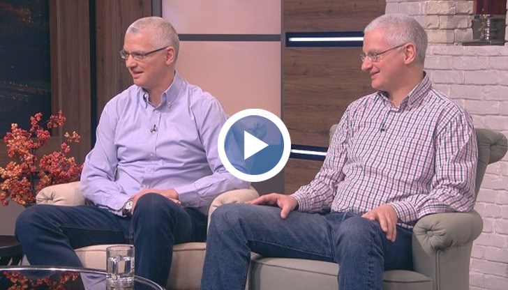 Единият е неврохирург, а другият - архитект