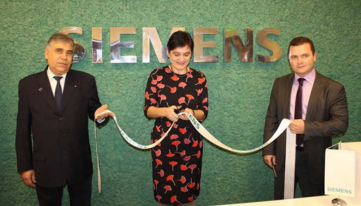 Официално от днес в Русе заработи нов модерен офис на Сименс в сферата на сградната автоматизация