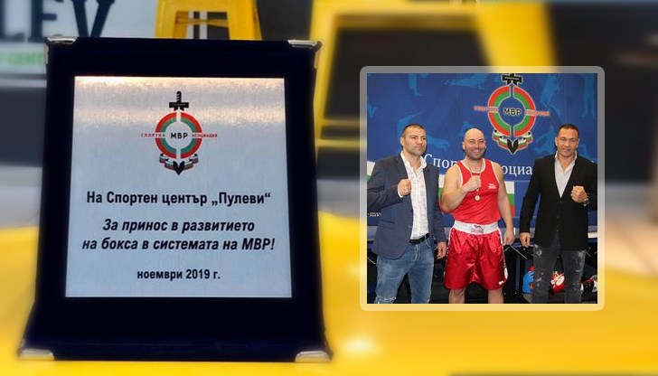 Стоян Маринов спечели титла и овациите на братя Пулеви