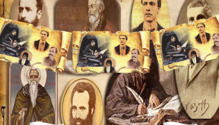 Не спете! Сънят е мъртвешки и това искат от вас унищожителите на българския народ