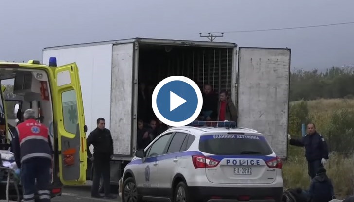 Камионът е пътувал по автомагистрала в Северна Гърция