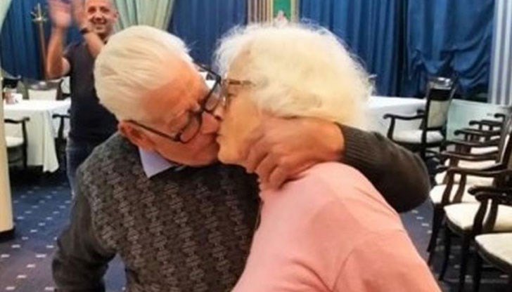 60 години любов и разбирателство