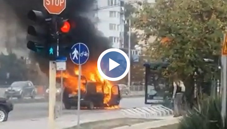 Според очевидци в колата е имало газова бутилка, която своевременно е била извадена