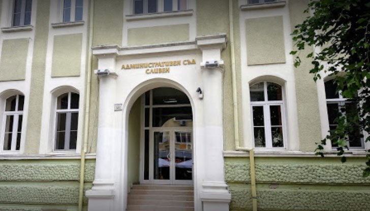 Административният съд в Сливен обяви за дискриминация спирането на дете от детска градина заради това, че не е ваксинирано Административният съд в Сливен обяви за дискриминация спирането на дете от детска градина заради това, че не е ваксинирано
