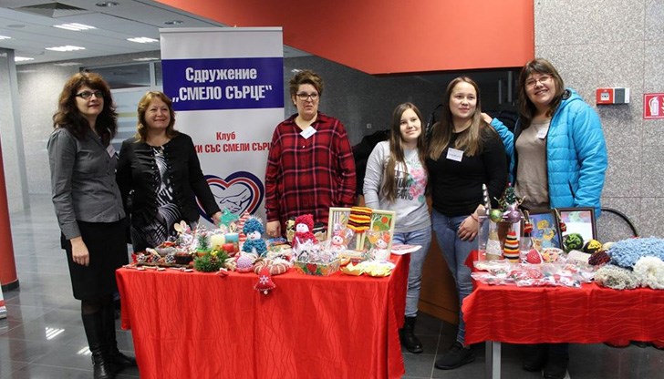 Заповядайте!