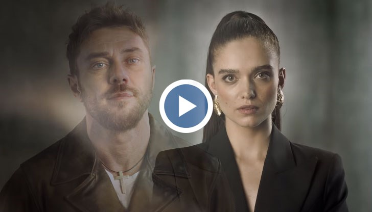 Има ли живот след любовта?  На това отговаря новата песен на МИРО “ПЕПЕЛ”