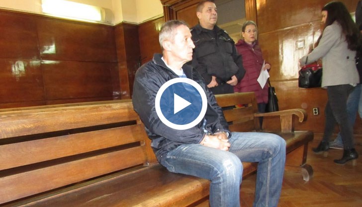 До 20 години грозят мъжът, хванат с рекордно количество хероин на Дунав мост