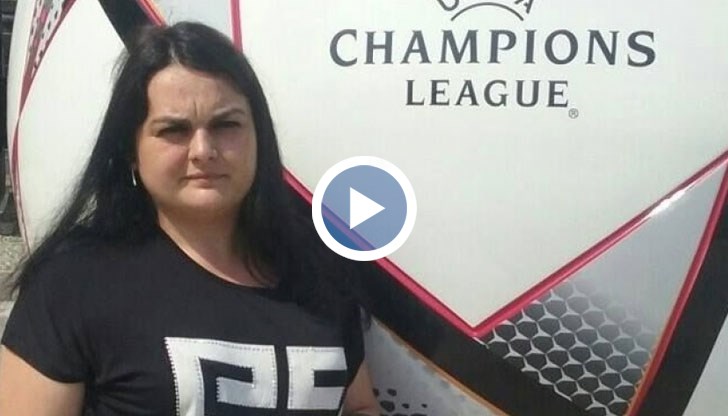 Прокуратурата се чуди дали да повдигне обвинение на виртуалния любовник