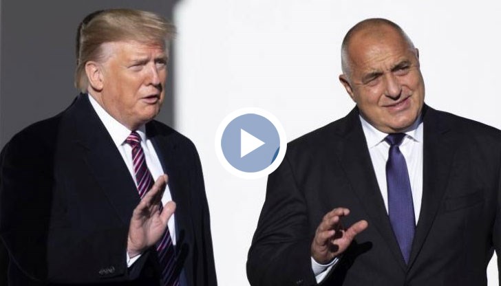Тръмп може да остане в сърцата на българите за много години, ако направи този жест, заяви премиерът