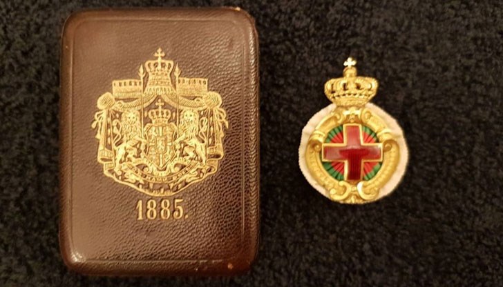 Още три интересни български отличия бяха продадени на търга, организиран от мюнхенската аукционна къща „Херман Хисторика“