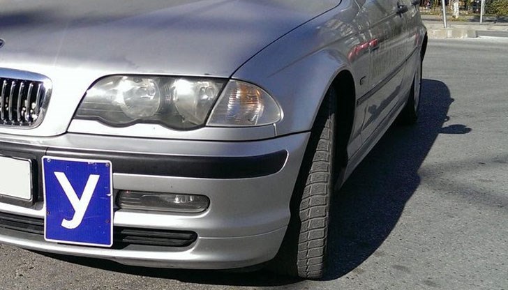 Държавата иска да прехвърли разходите за контрол в процеса на обучение върху тях Държавата иска да прехвърли разходите за контрол в процеса на обучение върху тях