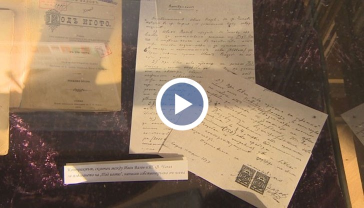 Замениха 6000 архаичните думи със съвременни, но това предизвика вълнения в социалните мрежи