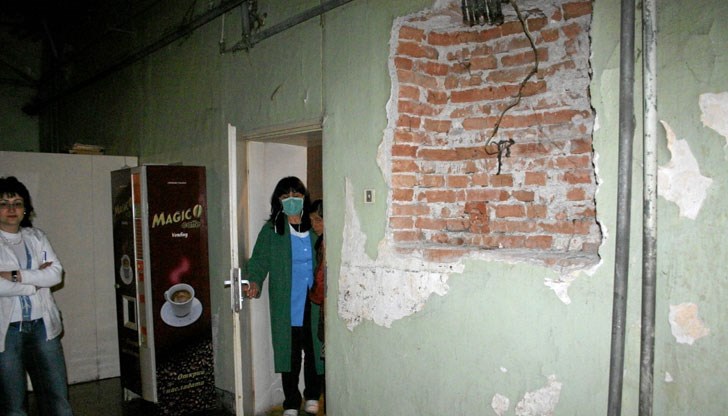 Ужасяващи условия на труд и мизерия в помещенията за лечение на пациенти е причината за недоволството им