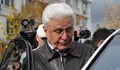 Христо Бисеров осъди прокуратурата за незаконно обвинение
