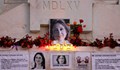 Бизнесмен поръчал убийство на малтийска журналистка