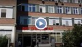 И в пловдивска болница слагат стентове на здрави хора