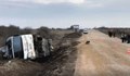 Тежка злополука с автобус в Сърбия