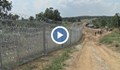 МВР ще строи кризисни центрове по границата с Турция