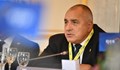 Бойко Борисов: Новите правила по пакета "Мобилност" пречат за опазването на околната среда