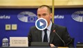Джамбазки се извини за изказвания относно произхода на двама евродепутати