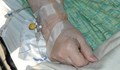 Почина румънката, подпалена по време на операция