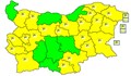 Жълт код за 20 области на страната