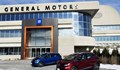 General Motors изтегля от пазара близо 1 милион автомобила
