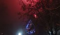 Коледни светлини озариха Ценово