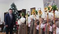 Коледарски песни огласиха сградата на Община Русе