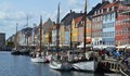 Дания готви 10-годишно замразяване на наемите