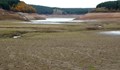 Перник минава на по-болезнен воден режим