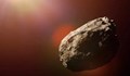 Астероидът 1998 HL1 може отново да приближи Земята