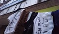 „Мръсното бельо“ на Петър Петров лъсна пред централата на НФСБ