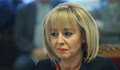 Мая Манолова иска президентско вето за интернет сайтове