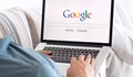 Какво са търсили българите в Google през 2019 година