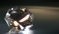 Откриха диамант на 2 милиарда години
