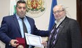 Вили Икономов е удостоен с плакет на областния управител
