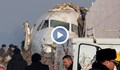 Две бебета са спасени от падналия самолет в Казахстан