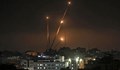 Три ракети са изстреляни от Ивицата Газа към Израел