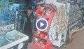 Въоръжен с нож краде от магазин в казанлъшко село