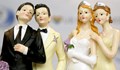 Монако разреши еднополовите бракове