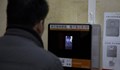 Нови регулации: Милиони китайци ще трябва да сканират лицата си