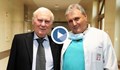 Първият човек с белодробна трансплантация у нас: Ценете живота, никой не е застрахован!