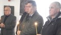 В Бръшлен почетоха Свети Николай Чудотворец