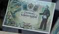 Коледа в старите пощенски картички