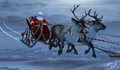 Дядо Коледа ще раздаде подаръци на децата в България около 22:00 часа
