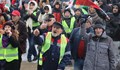 Перничани се готвят протест в София