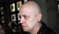 Слави Трифонов: Ако се наложи ще регистрирам нова партия - с друго име и с други цветове
